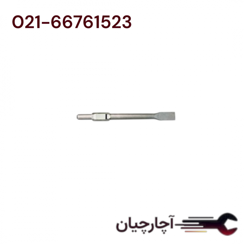 قلم تخت 60 سانت                         30*600*35 برند پی ام، کد کالا 1304PH65A-P.M