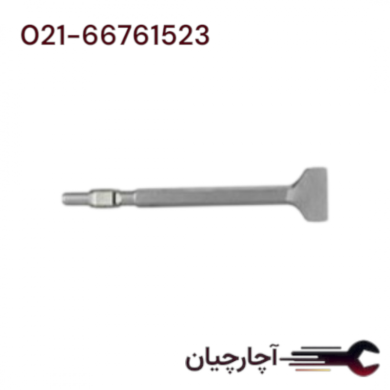 قلم تخت 40 سانت                         30*400*70 برند پی ام، کد کالا 1304PH65A-P.M