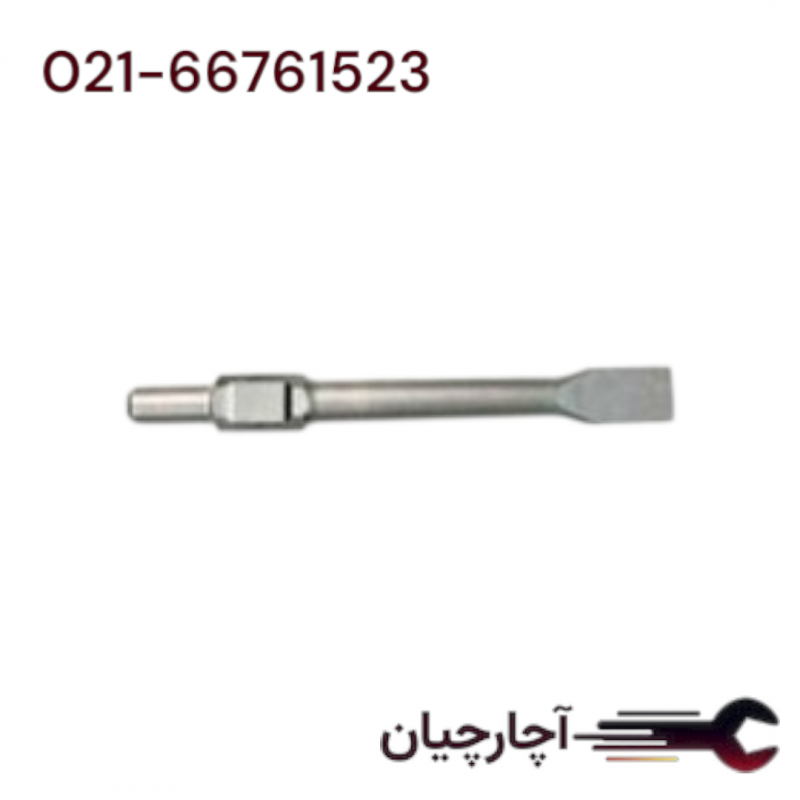 قلم تخت 40 سانت                        30*400*35 برند پی ام، کد کالا 1304PH65A-P.M