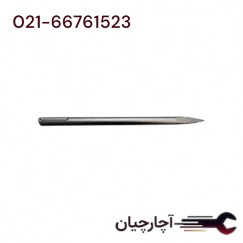 قلم 5 شیار تیز 60 سانت برند پی ام، کد کالا SDS MAX-P.M