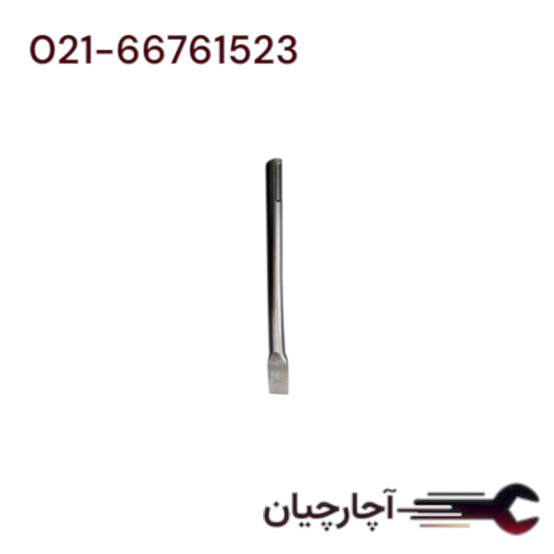 قلم 5 شیار تخت 40 سانت برند پی ام، کد کالا SDS MAX-P.M