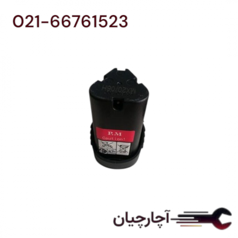 باتری دریل شارژی قرمز برند پی ام، کد کالا CE1-P.M