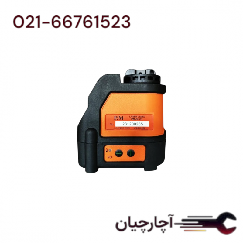 تراز لیزری دو خط با خطوط سبز برند پی ام، کد کالا DLG2-P.M