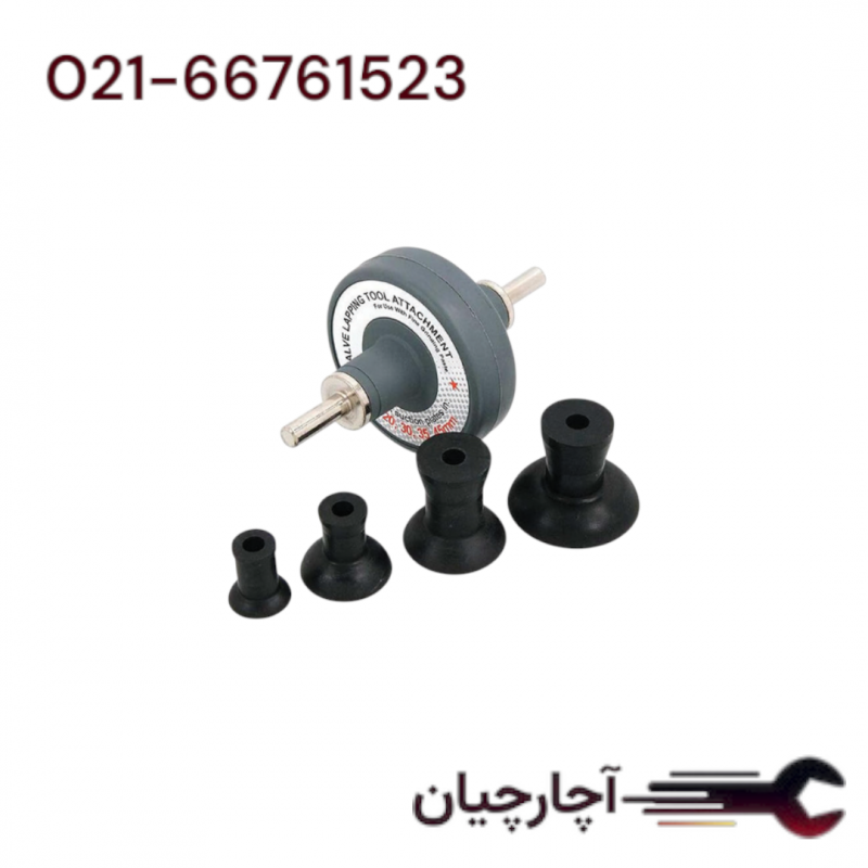 ابزار اب بندی سوپاپ سر دریلی  20-30-35-45 میلیمتر برند ال کا کد کالا: A2269