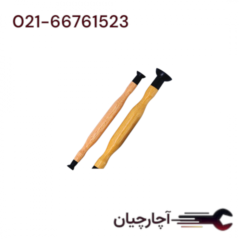 ابزار اب بندی سوپاپ 16-20-28-35 میلیمتر برند ال کا کد کالا: A2085