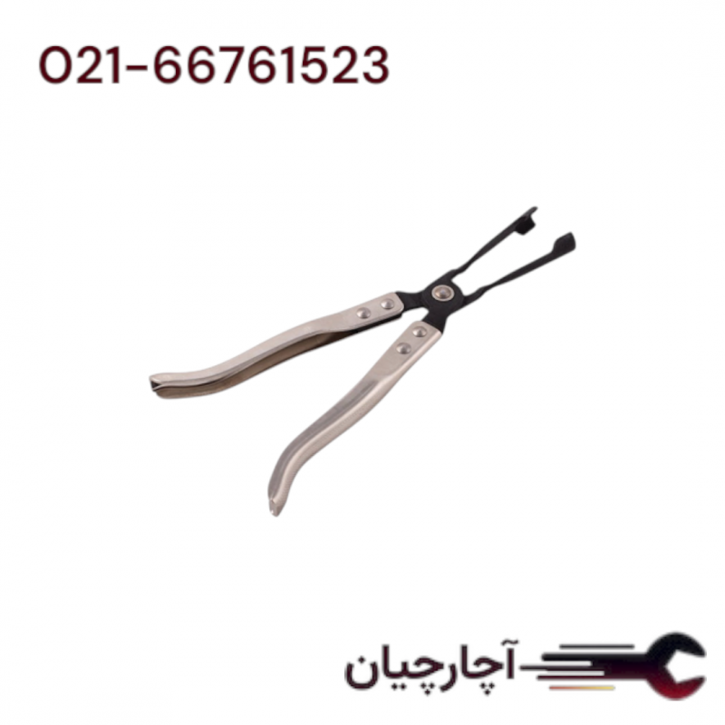 انبر ساق سوپاپ بلند 270 میلیمتر برند ال کا کد کالا: A2274M002