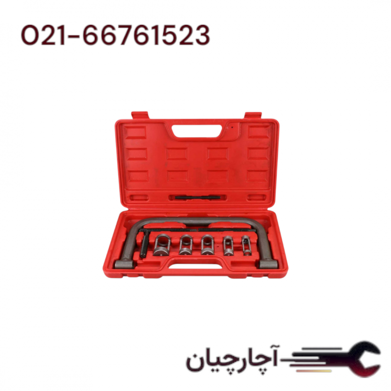 کیت سوپاپ جمع کن لوله ای برند ال کا کد کالا: A2078A