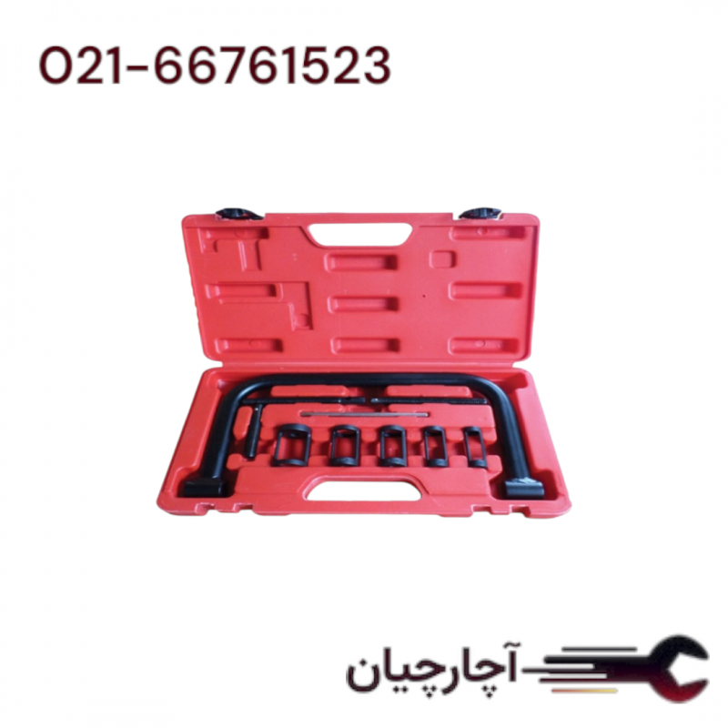 کیت سوپاپ جمع تسمه ای برند ال کا کد کالا: A2078B