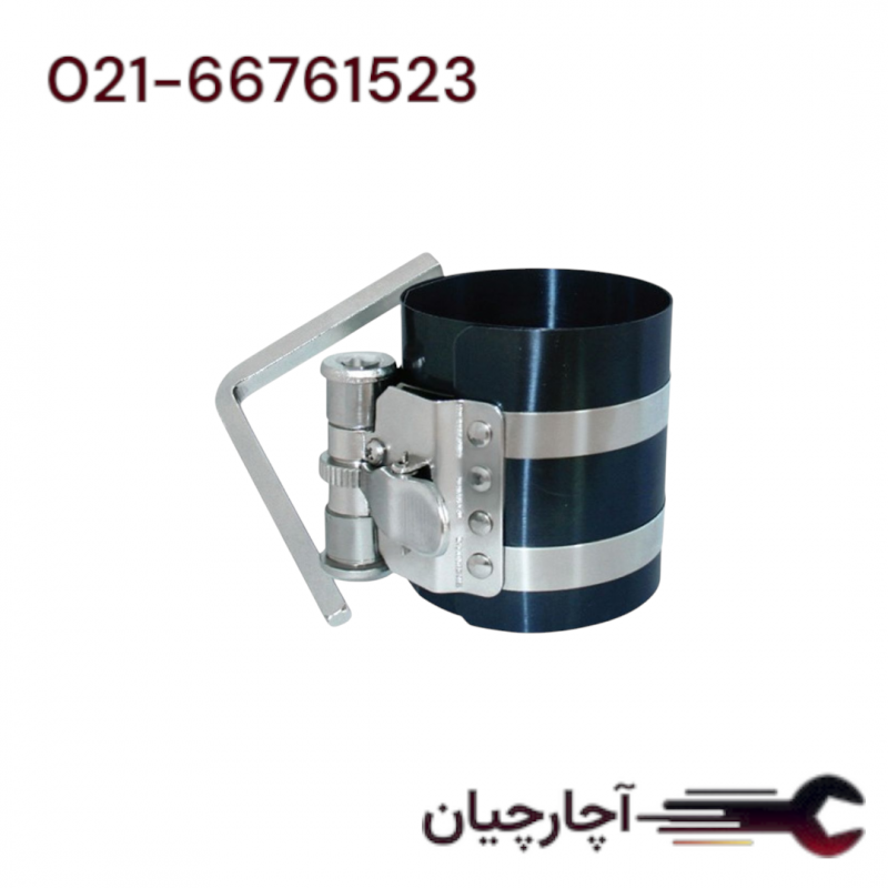 رینگ جمع کن سواری  برند ال کا کد کالا: A1001