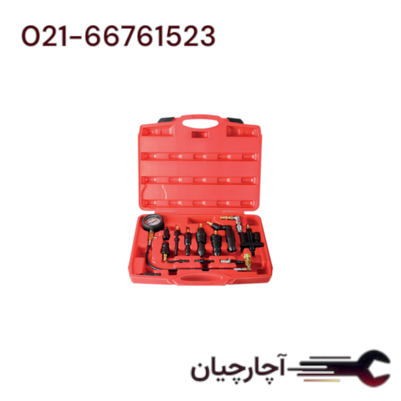 کمپرس سنج دیزلی (کمنز-تراکتور-ولوو)14 پارچه 1000 PSI برند ال کا کد کالا: A1012