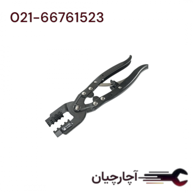 انبر بست شلنگ دنده ای میلیمتر 55-22 برند ال کا کد کالا: B1105