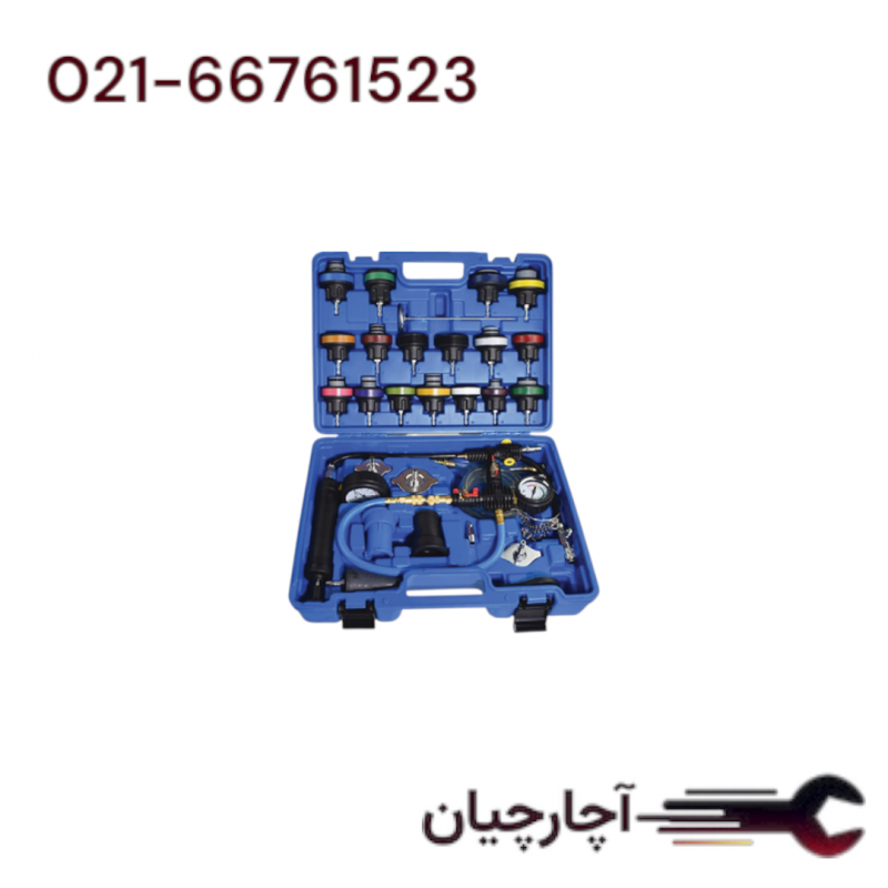 تست رادیاتور 28 پارچه کامل با تست واکیوم  برند ال کا کد کالا: A4007
