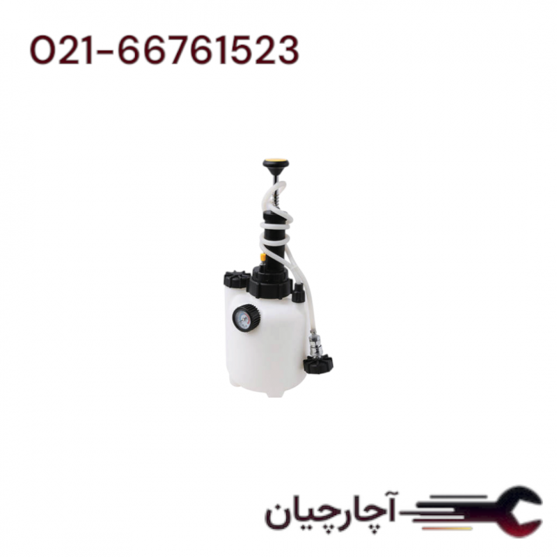 ابزار تعویض روغن ترمز و کلاچ با قابلیت هوا گیری سیستم ترمز  برند ال کا کد کالا: B1097