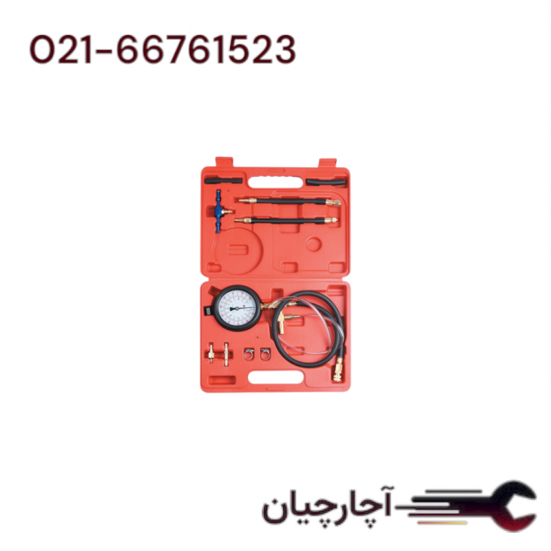 کیت تست  فشار بنزین انژکتوربا سوپاپ اطمینان 100-1 برند ال کا کد کالا: A3022