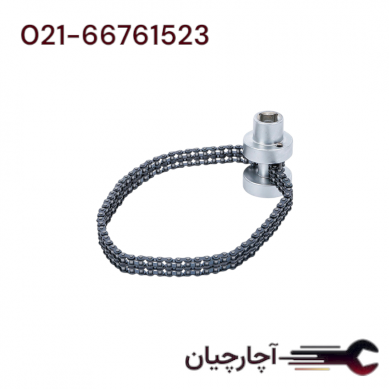 اچار فیلتر زنجیری دوبل 1.2 رادیو 73-170 میلیمتر  برند ال کا کد کالا: B1234
