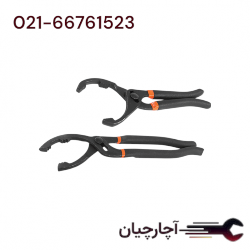 فیلتر باز کن انبری 12 اینچی 63-116 میلیمتر برند ال کا کد کالا: A5016