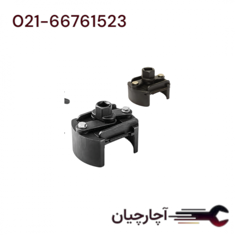 فیلتر باز دو طرفه کشویی 1.2 درایو80-115 میلیمتر  برند ال کا کد کالا: A5024