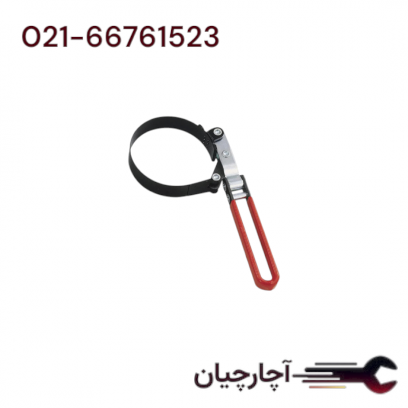 اچار فیلتر لغلغه ای 60-73 میلیمتر برند ال کا کد کالا: A5083