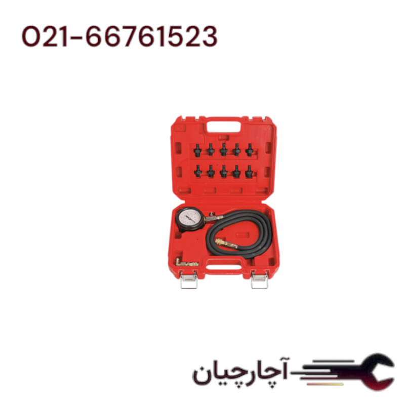 کیت تست فشار روغن موتور بزنینی و گیربکس اتوماتیک 140-0 PSI برند ال کا کد کالا: A5042