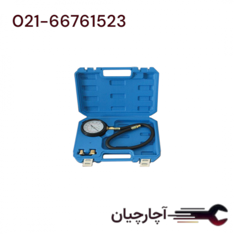 کیت تست فشار روغن موتور بزنینی 100-0 PSI برند ال کا کد کالا: A1039