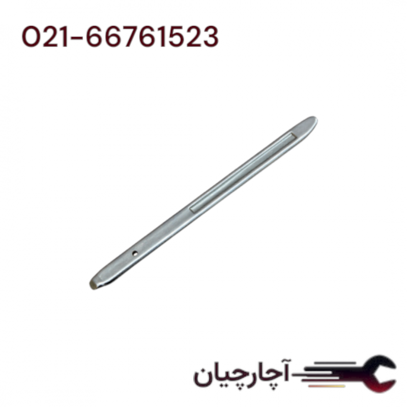 تایلیور 40 سانتی برند ال کا کد کالا: J1117