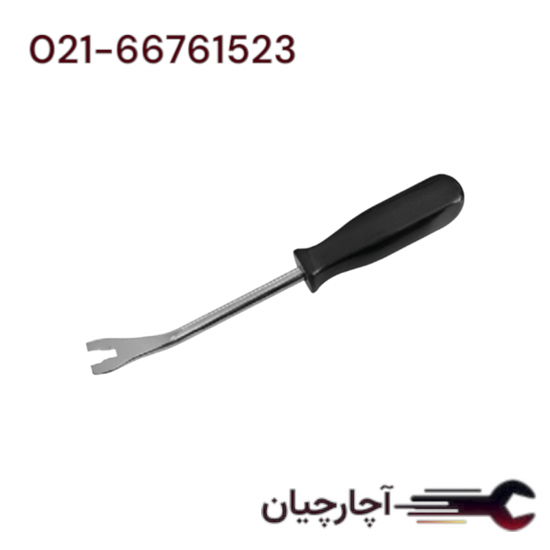 خارکش رودری برند ال کا کد کالا: C1066