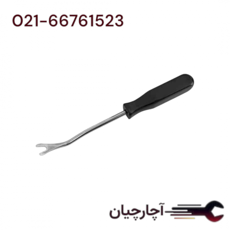 خارکش رودری برند ال کا کد کالا: C1023