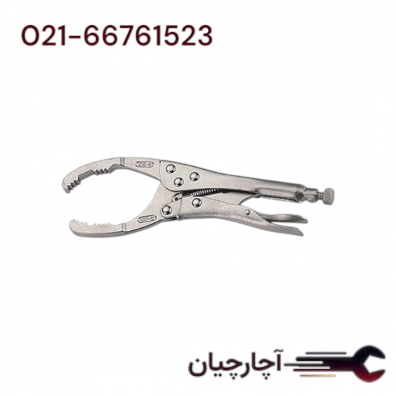 فیلتر باز کن قفلی 9.5 اینچی برند ال کا کد کالا: A5015