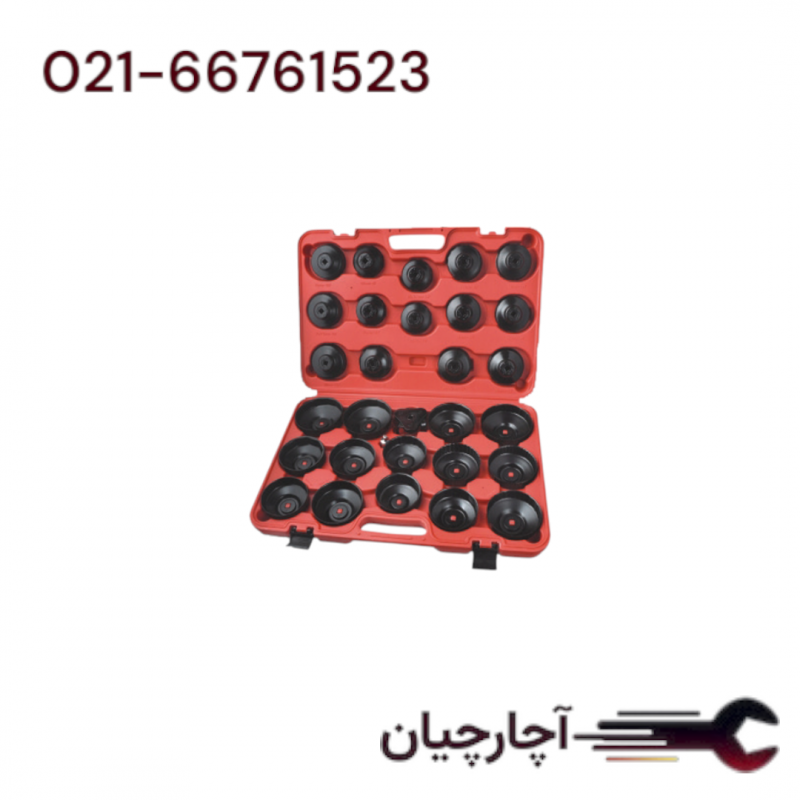 کیت فیلتر روغن کاسه ای 30 عددی  برند ال کا کد کالا: A5026