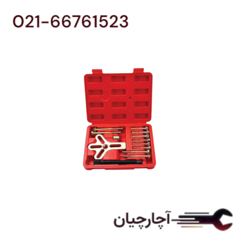 کیت 13 پارچه پولی کش فرمان و فلای ویل برند ال کا کد کالا: B3002