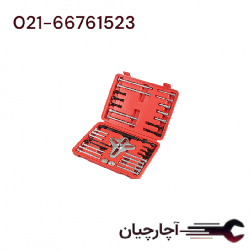 کیت 46 پارچه پولی کش فرمان و پولی میل لنگ برند ال کا کد کالا: B3001