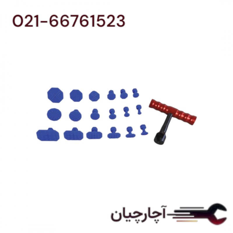 مکش دستی و سری چسبونک 19 پارچه  برند ال کا کد کالا: H2195