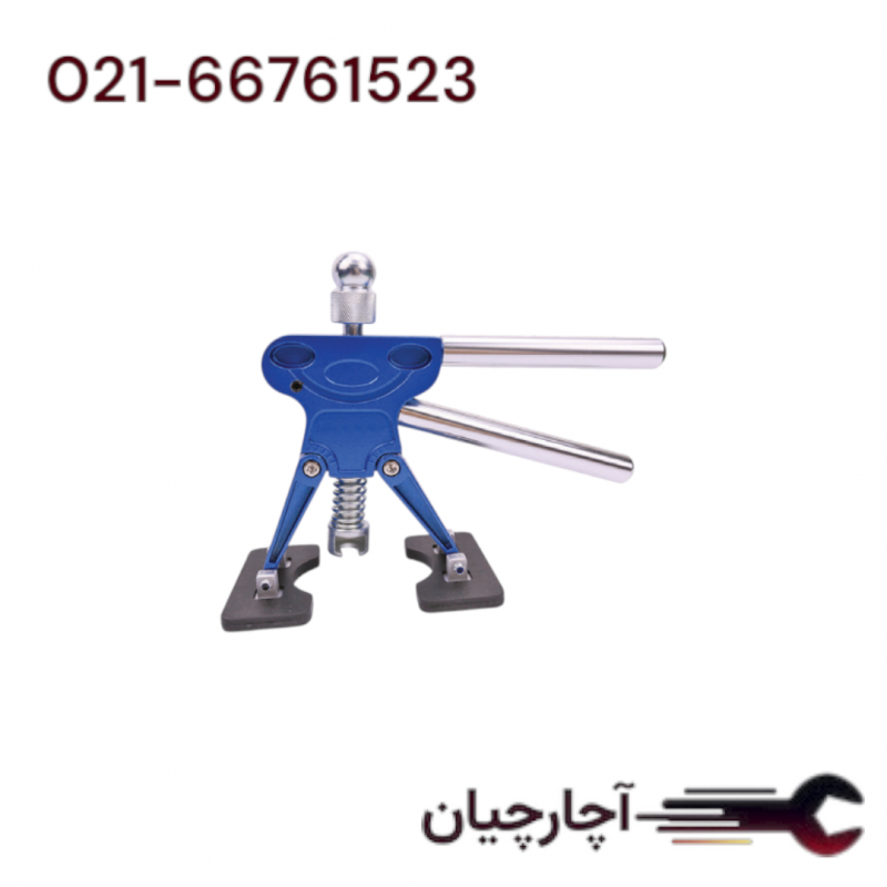 انبر تگرگ کش فنری با پایه قابل تنظیم فک متحرک PDR برند ال کا کد کالا: H2185