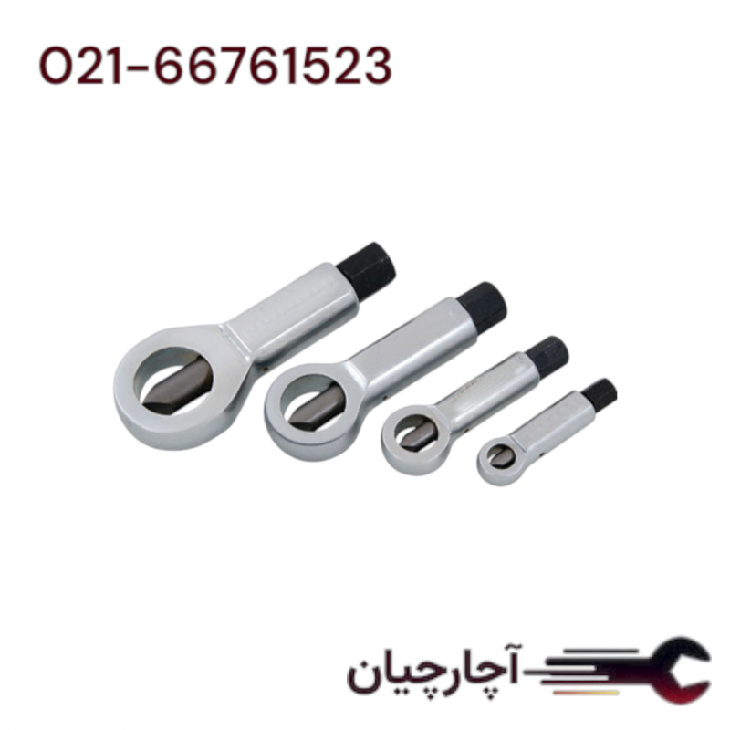 مهره خرد کن 9-12 میلیمتر برند ال کا کد کالا: J1043