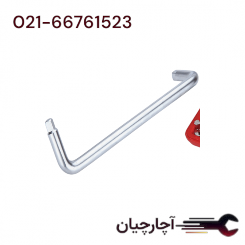 اچار کارتر Z 10*8 میلیمتر برند ال کا کد کالا: OD810