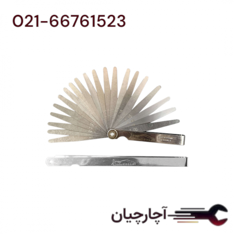 فیلر 20 میلیمتری  تیغ 10 سانت برند ال کا کد کالا: G0094