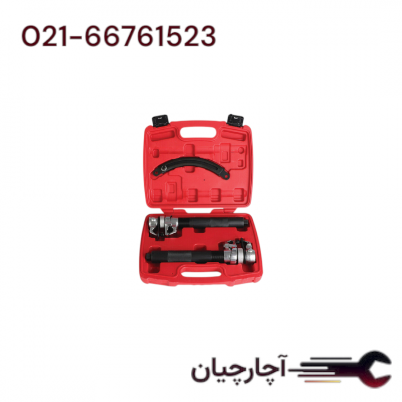 فنر جمع کن سنگین کار نیمه هیدرولیک 280 میلیمتر  برند ال کا کد کالا: B2008