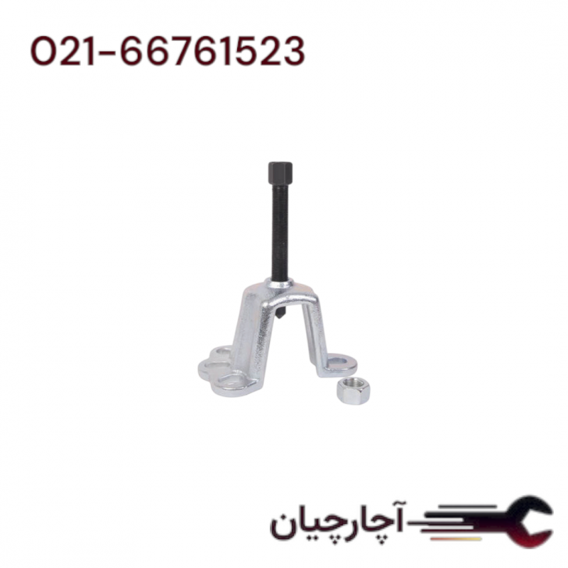 ابزار کاسه چرخ دراور کورس 9 سانت  برند ال کا کد کالا: B1115B