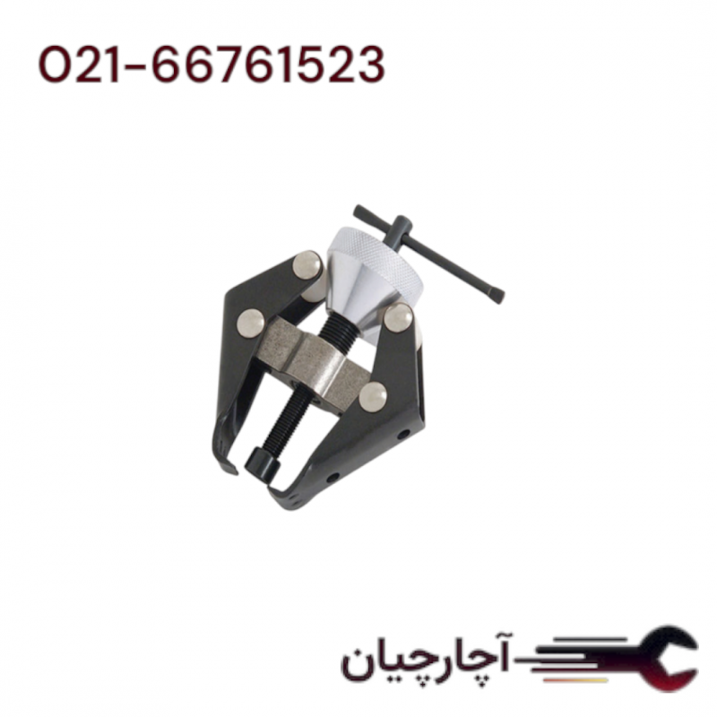 بلبرینگ کش ناخنی 44 میلیمتر  برند ال کا کد کالا: D2044