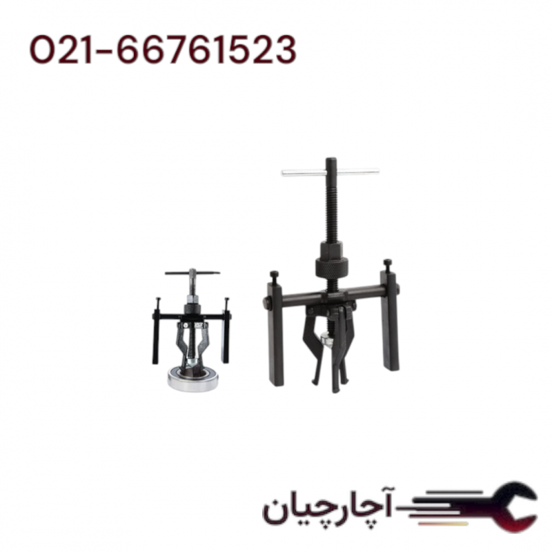 بلبرینگ کش برای سوراخ کور 3 شاخ 51-16 میلیمتر برند ال کا کد کالا: J1234