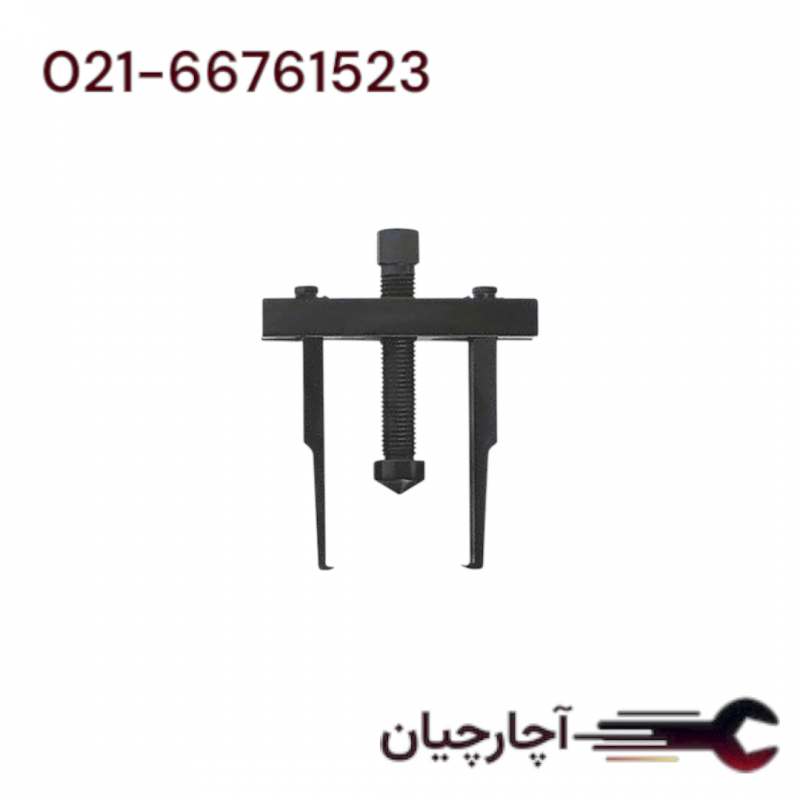 بلبرینگ کش دیواره نازک 2 شاخ طول 90 بازشو 40 میلیمتر برند ال کا کد کالا: J1312