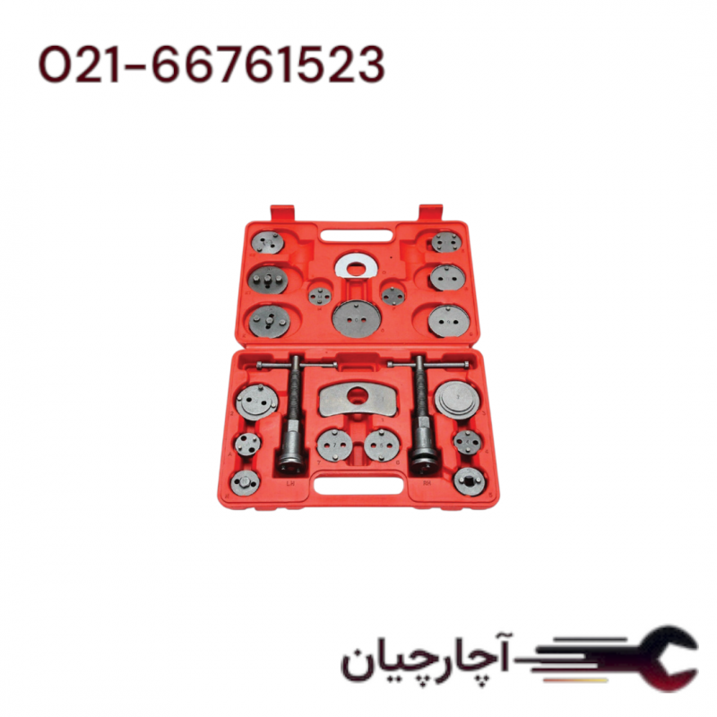 کیت کالیپر سیلندر ترمز برند ال کا کد کالا: B4001