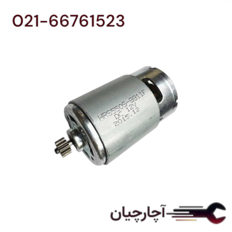 موتور  برند پی ام، کد کالا CE1-P.M