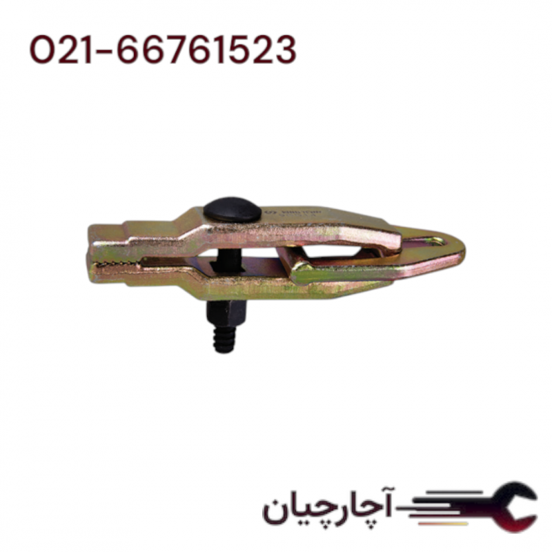 گیره فک سوسماری باریک صافکاری با ظرفیت 2 تن مستقیم  برند ال کا کد کالا: C1100