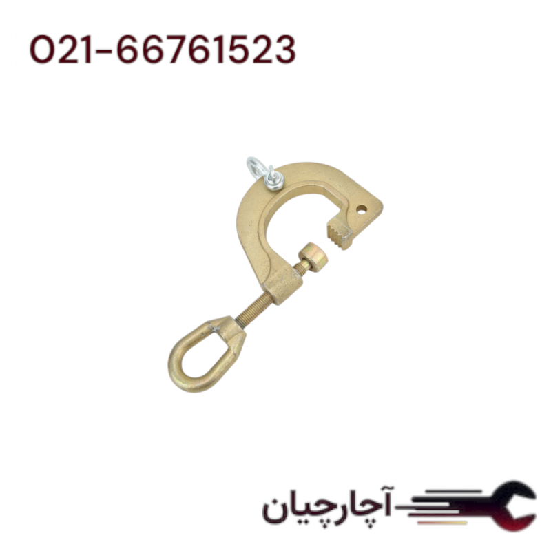 گیره پیچ دستی صافکاری با ظرفیت 3 تن مستقیم و 2تن عمودی برند ال کا کد کالا: C1045