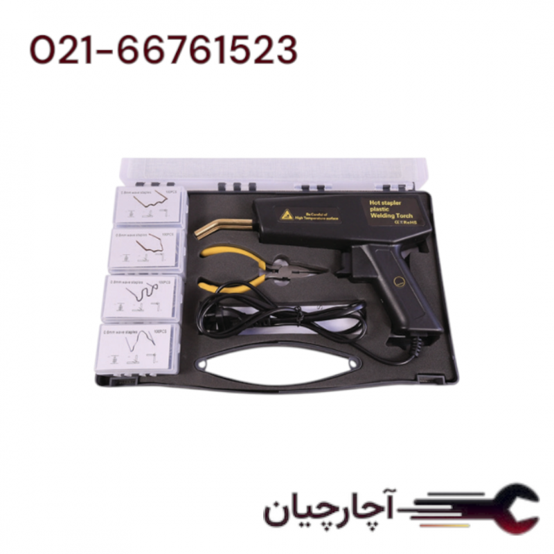 دستگاه دوخت و جوش پلاستیک  برند ال کا کد کالا: Z9328