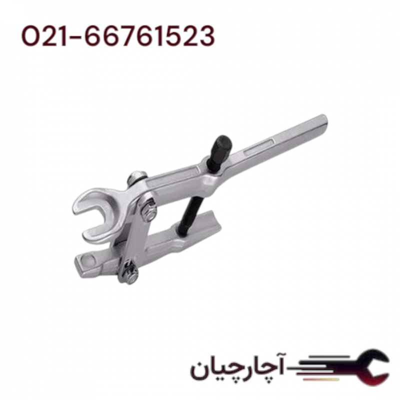 سیبک دراور  50م.م فک17 م.م برند ال کا کد کالا: J1178