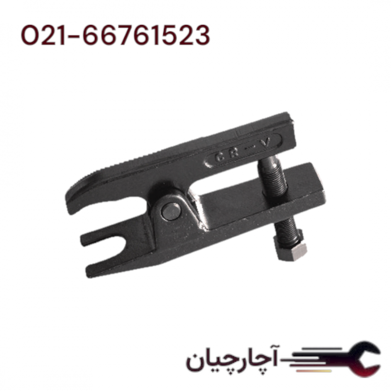 سیبک دراور  38م.م فک19 م.م برند ال کا کد کالا: B3016