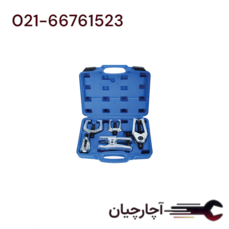 کیت سیبک دراور 5 پارچه برند ال کا کد کالا: B3013