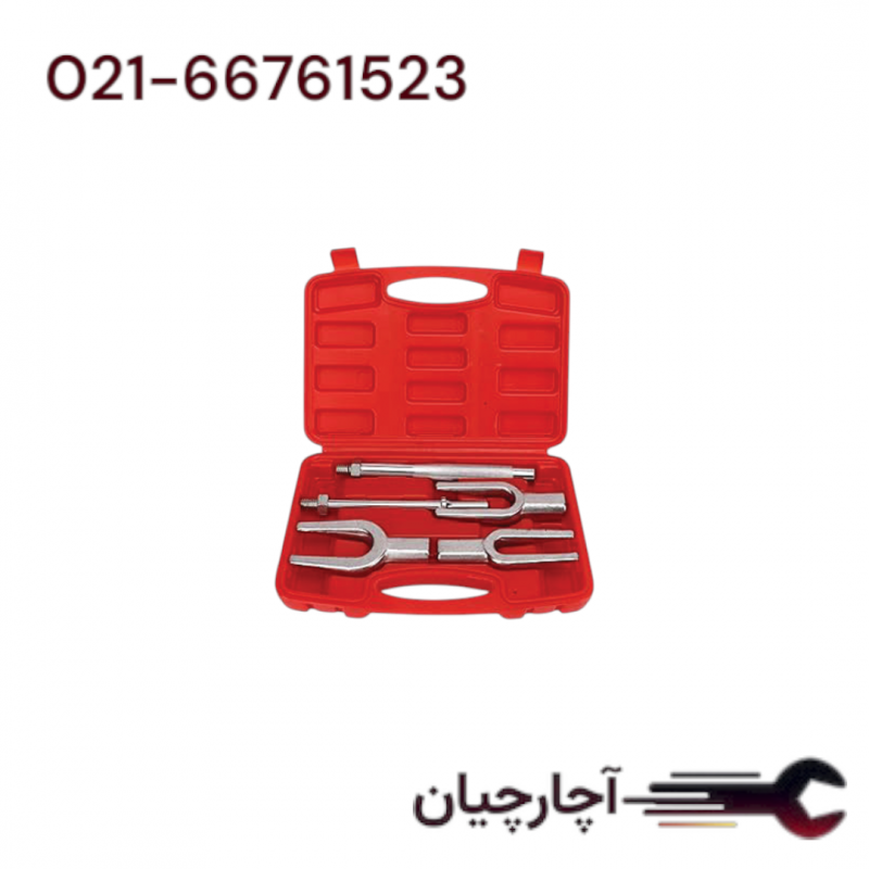 کیت سیبک دراور میله ای -قابل استفاده با دستگاه قلم بادی  برند ال کا کد کالا: B3024